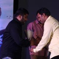 Yamapasam Movie Audio Launch Photos | Picture 1234080