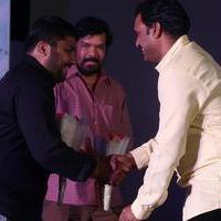 Yamapasam Movie Audio Launch Photos | Picture 1234081