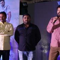 Yamapasam Movie Audio Launch Photos | Picture 1234089