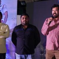 Yamapasam Movie Audio Launch Photos | Picture 1234091