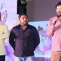 Yamapasam Movie Audio Launch Photos | Picture 1234092