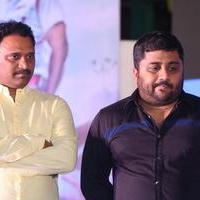 Yamapasam Movie Audio Launch Photos | Picture 1234093