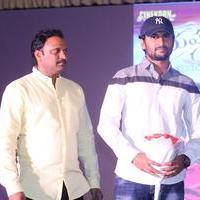 Yamapasam Movie Audio Launch Photos | Picture 1234103