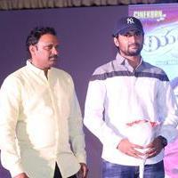 Yamapasam Movie Audio Launch Photos | Picture 1234104