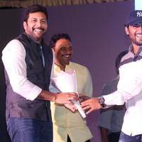 Yamapasam Movie Audio Launch Photos | Picture 1234113