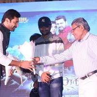 Yamapasam Movie Audio Launch Photos | Picture 1234114