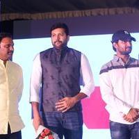 Yamapasam Movie Audio Launch Photos | Picture 1234117