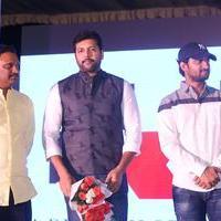 Yamapasam Movie Audio Launch Photos | Picture 1234118