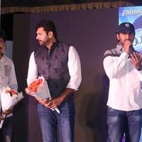 Yamapasam Movie Audio Launch Photos | Picture 1234121