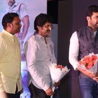 Yamapasam Movie Audio Launch Photos | Picture 1234125