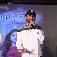 Yamapasam Movie Audio Launch Photos | Picture 1234146