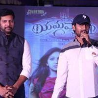 Yamapasam Movie Audio Launch Photos | Picture 1234147