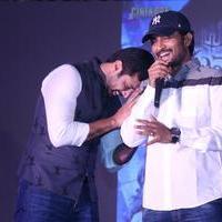 Yamapasam Movie Audio Launch Photos | Picture 1234148