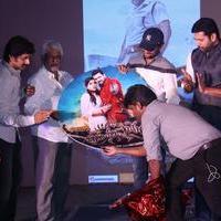 Yamapasam Movie Audio Launch Photos | Picture 1234150