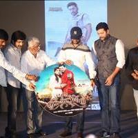 Yamapasam Movie Audio Launch Photos | Picture 1234152