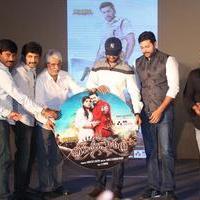 Yamapasam Movie Audio Launch Photos | Picture 1234153