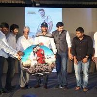 Yamapasam Movie Audio Launch Photos | Picture 1234154