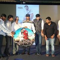 Yamapasam Movie Audio Launch Photos | Picture 1234155