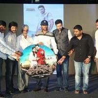 Yamapasam Movie Audio Launch Photos | Picture 1234156