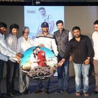 Yamapasam Movie Audio Launch Photos | Picture 1234158