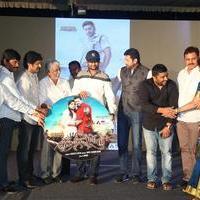 Yamapasam Movie Audio Launch Photos | Picture 1234159