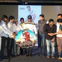 Yamapasam Movie Audio Launch Photos | Picture 1234160