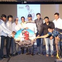 Yamapasam Movie Audio Launch Photos | Picture 1234161