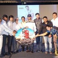 Yamapasam Movie Audio Launch Photos | Picture 1234162