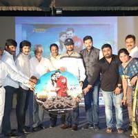 Yamapasam Movie Audio Launch Photos | Picture 1234164