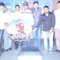 Yamapasam Movie Audio Launch Photos | Picture 1234166