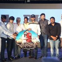 Yamapasam Movie Audio Launch Photos | Picture 1234168