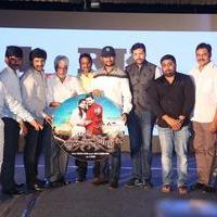 Yamapasam Movie Audio Launch Photos | Picture 1234169