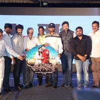 Yamapasam Movie Audio Launch Photos | Picture 1234170