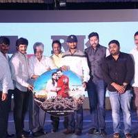 Yamapasam Movie Audio Launch Photos | Picture 1234172