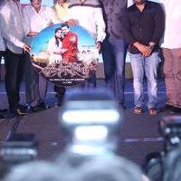 Yamapasam Movie Audio Launch Photos | Picture 1234173