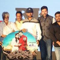 Yamapasam Movie Audio Launch Photos | Picture 1234176