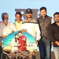 Yamapasam Movie Audio Launch Photos | Picture 1234177