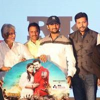 Yamapasam Movie Audio Launch Photos | Picture 1234178