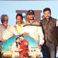 Yamapasam Movie Audio Launch Photos | Picture 1234180