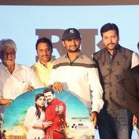 Yamapasam Movie Audio Launch Photos | Picture 1234181