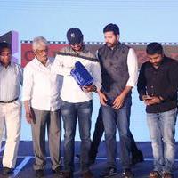 Yamapasam Movie Audio Launch Photos | Picture 1234187