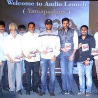 Yamapasam Movie Audio Launch Photos | Picture 1234194