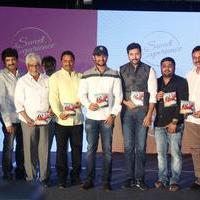 Yamapasam Movie Audio Launch Photos | Picture 1234196