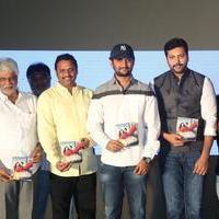 Yamapasam Movie Audio Launch Photos | Picture 1234206