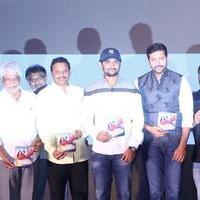 Yamapasam Movie Audio Launch Photos | Picture 1234207