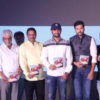 Yamapasam Movie Audio Launch Photos | Picture 1234208