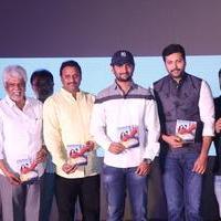 Yamapasam Movie Audio Launch Photos | Picture 1234211