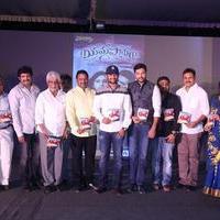 Yamapasam Movie Audio Launch Photos | Picture 1234217