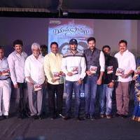 Yamapasam Movie Audio Launch Photos | Picture 1234218