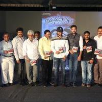 Yamapasam Movie Audio Launch Photos | Picture 1234220